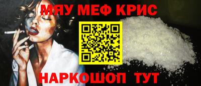 ГАЛЛЮЦИНОГЕННЫЕ ГРИБЫ Кимры