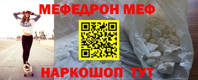 ГАЛЛЮЦИНОГЕННЫЕ ГРИБЫ Кимры