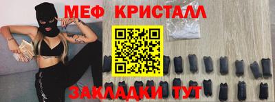 альфа пвп Кингисепп