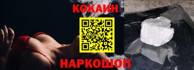 ГАЛЛЮЦИНОГЕННЫЕ ГРИБЫ Кимры