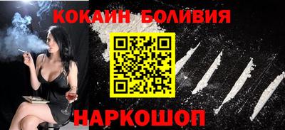 альфа пвп Кингисепп