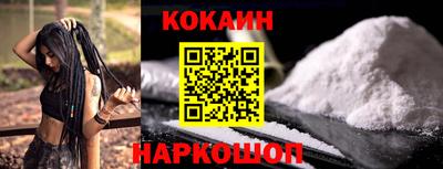 ГАЛЛЮЦИНОГЕННЫЕ ГРИБЫ Кимры