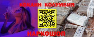 ГАЛЛЮЦИНОГЕННЫЕ ГРИБЫ Кимры