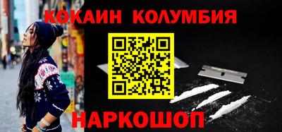альфа пвп Кингисепп