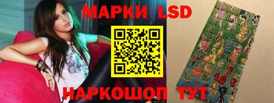 ГАЛЛЮЦИНОГЕННЫЕ ГРИБЫ Кимры
