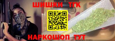 альфа пвп Кингисепп