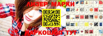 ГАЛЛЮЦИНОГЕННЫЕ ГРИБЫ Кимры