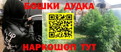 ГАЛЛЮЦИНОГЕННЫЕ ГРИБЫ Кимры