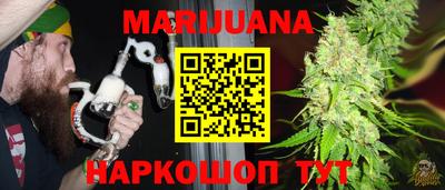 альфа пвп Кингисепп