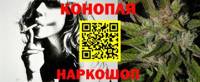 ГАЛЛЮЦИНОГЕННЫЕ ГРИБЫ Кимры