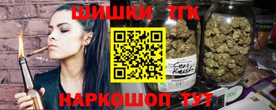 альфа пвп Кингисепп
