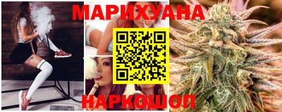 ГАЛЛЮЦИНОГЕННЫЕ ГРИБЫ Кимры