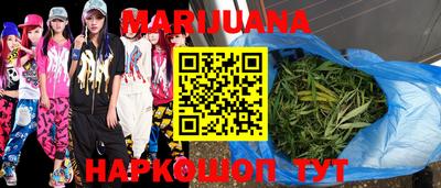 ГАЛЛЮЦИНОГЕННЫЕ ГРИБЫ Кимры