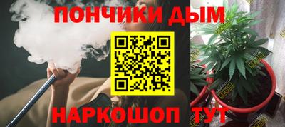ГАЛЛЮЦИНОГЕННЫЕ ГРИБЫ Кимры