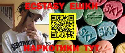 ГАЛЛЮЦИНОГЕННЫЕ ГРИБЫ Кимры