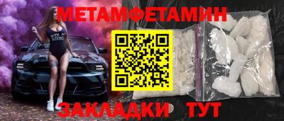 альфа пвп Кингисепп