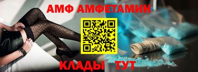 ГАЛЛЮЦИНОГЕННЫЕ ГРИБЫ Кимры