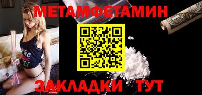 альфа пвп Кингисепп