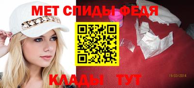 альфа пвп Кингисепп
