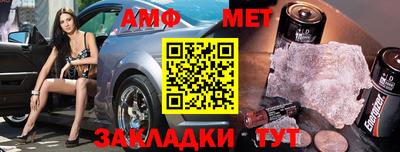 ГАЛЛЮЦИНОГЕННЫЕ ГРИБЫ Кимры