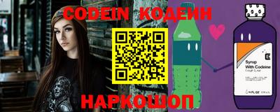ГАЛЛЮЦИНОГЕННЫЕ ГРИБЫ Кимры