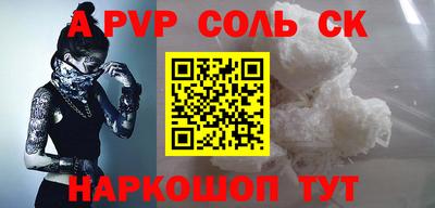 ГАЛЛЮЦИНОГЕННЫЕ ГРИБЫ Кимры