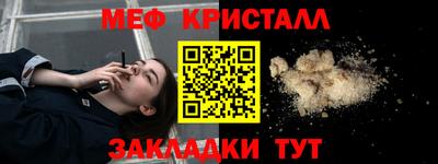 альфа пвп Кингисепп